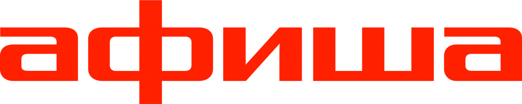afisha-logo-2.png